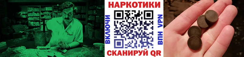 Продажа наркотиков Кадников Вейп ТГК  КОКАИН  СОЛЬ  МЕФ  Конопля  АМФ 