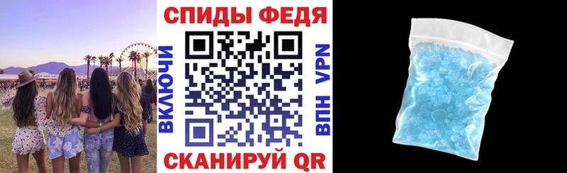 Amphetamine VHQ  это формула  Кадников  купить закладку 