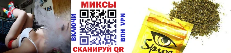 БУТИРАТ GHB  Кадников 