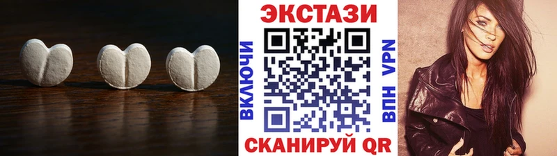 Ecstasy TESLA  купить наркотики цена  Кадников 