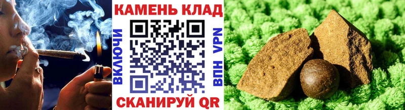 ГАШ Ice-O-Lator  купить   Кадников 