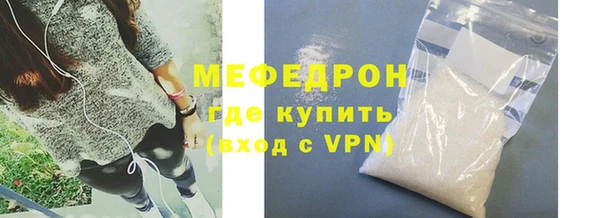 скорость Верхний Тагил