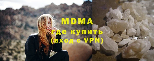 амф Верея