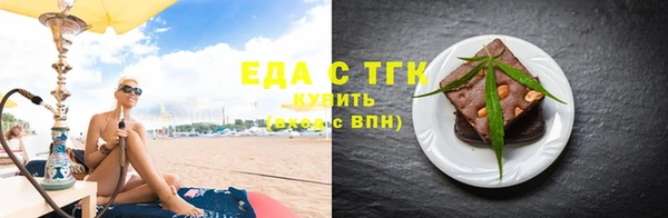 твердый Волоколамск