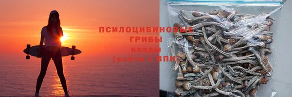 марки lsd Володарск