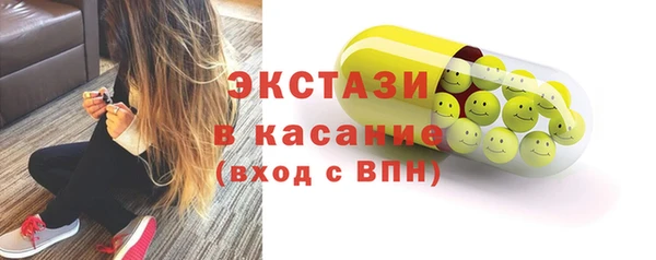 твердый Волоколамск