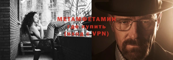 марки lsd Володарск