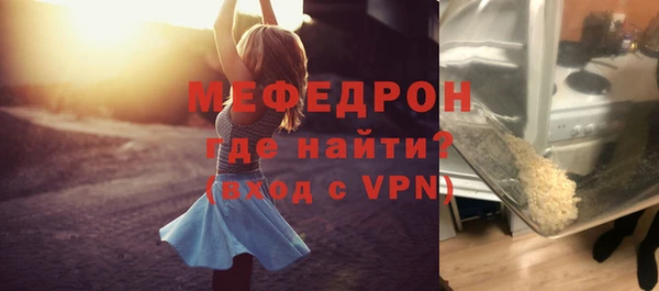 марки lsd Володарск