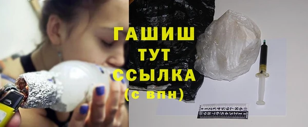 марки lsd Володарск