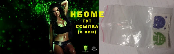 метадон Верхнеуральск