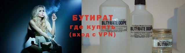 скорость Верхний Тагил