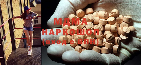 метадон Верхнеуральск