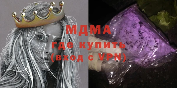 метадон Верхнеуральск
