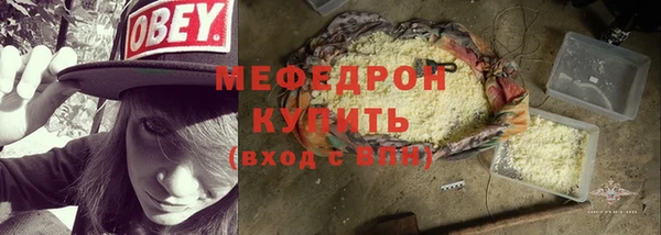 амф Верея