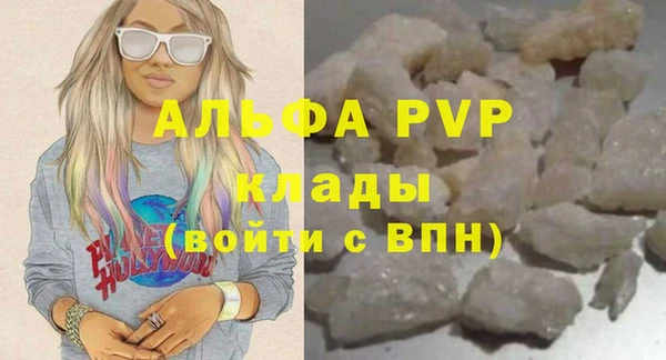 метадон Верхнеуральск