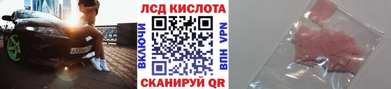 магазин продажи наркотиков  Кадников  нарко площадка формула  Марки N-bome 1500мкг 