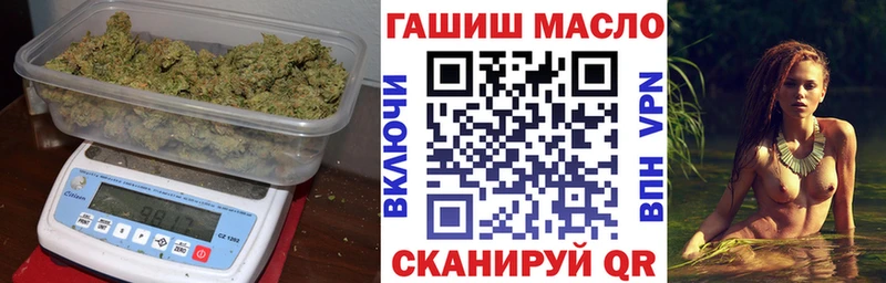 ТГК вейп Кадников